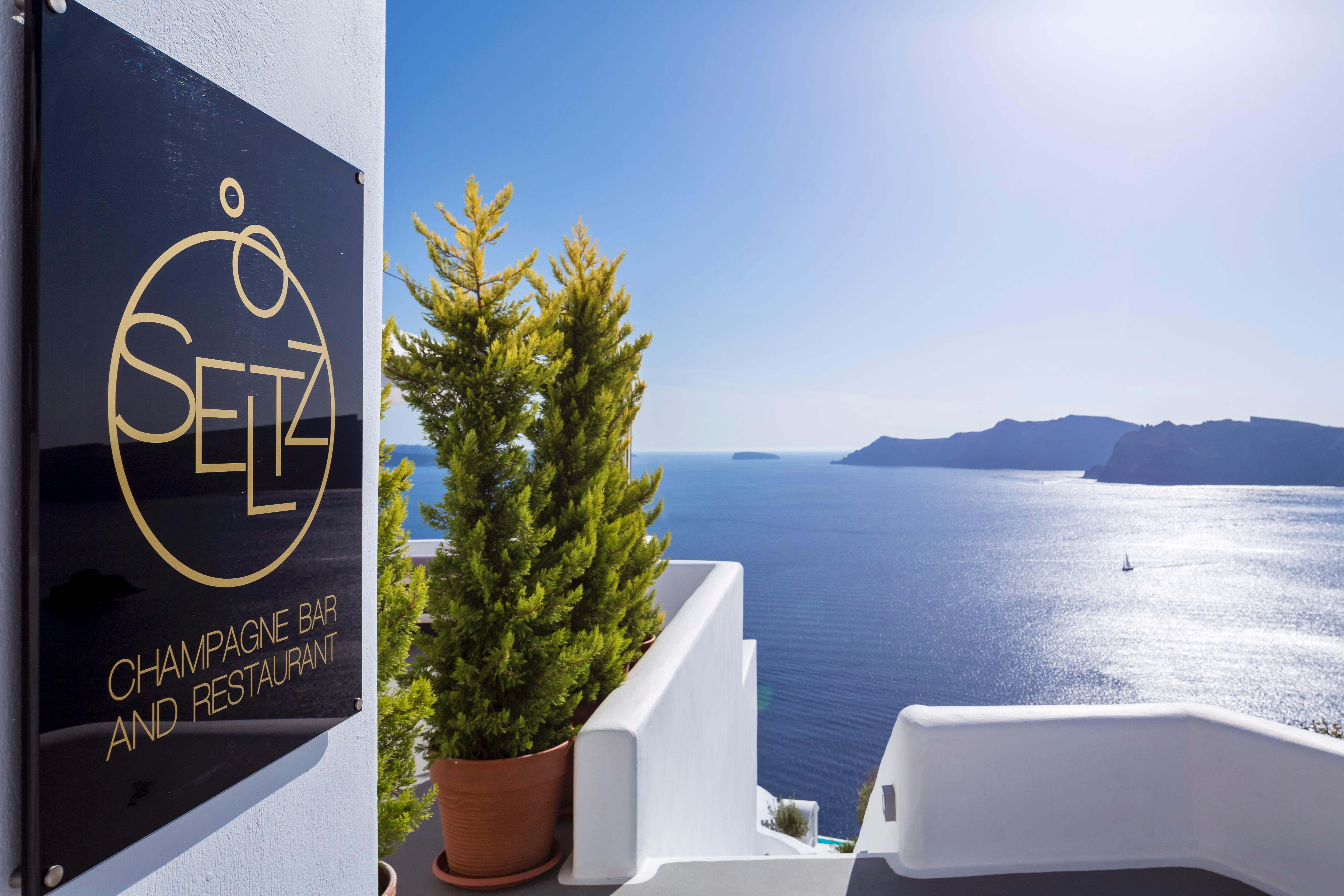 Katikies Santorini - The Leading Hotels Of The World Ия Экстерьер фото